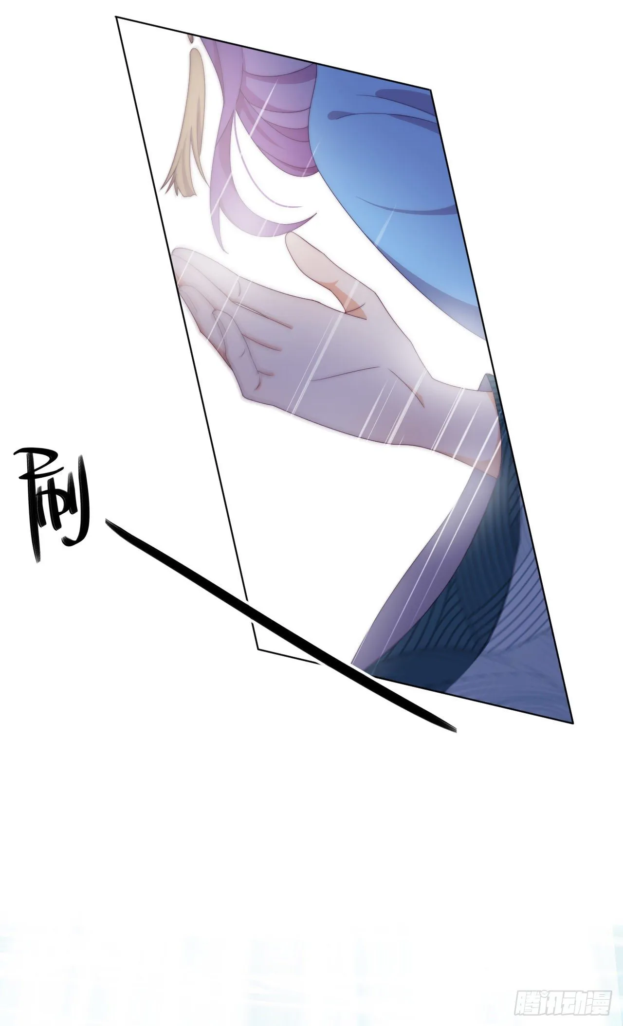 第6话 纯洁的利用关系 第48页