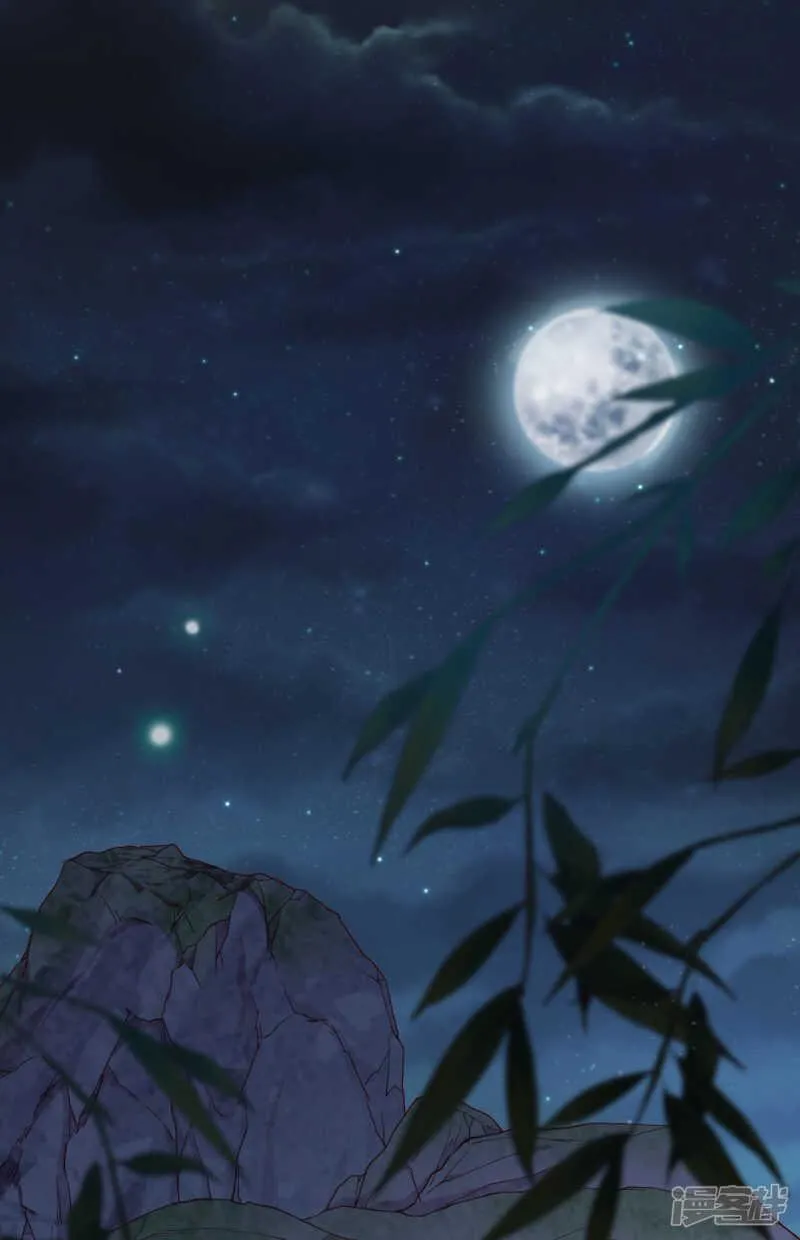 第10话 禁地的秘密 第3页