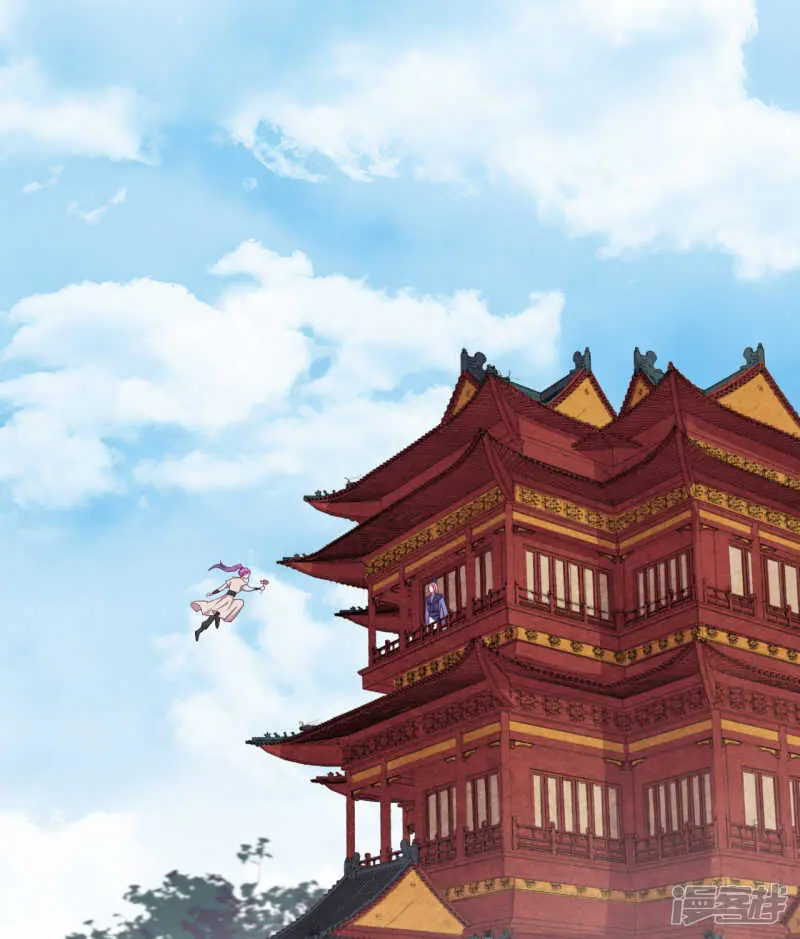 第13话 为了你，我赢定了 第3页