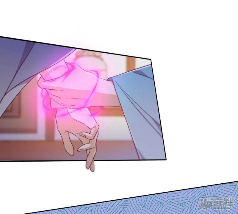 第14话 心的悬崖 第15页