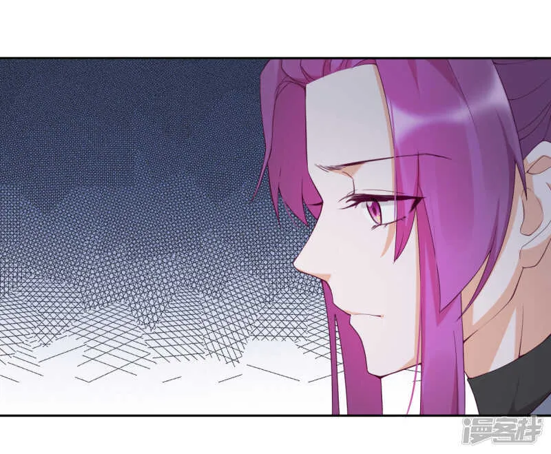 第21话 后山的奇遇 第27页