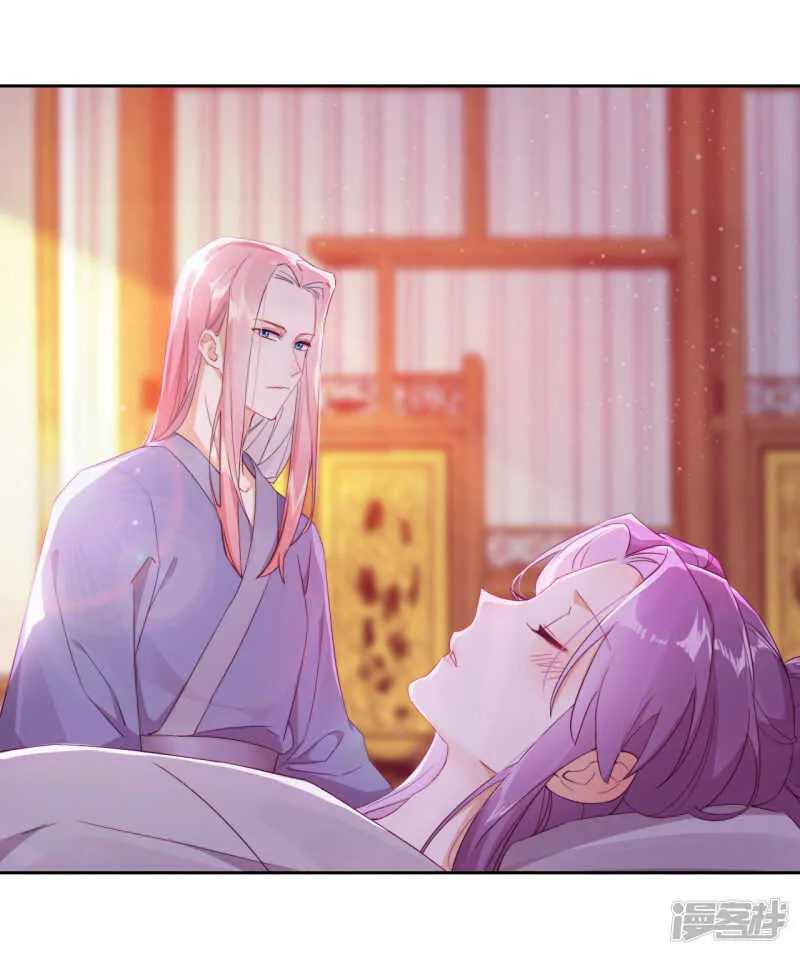 第22话 堂堂正正大师姐 第58页