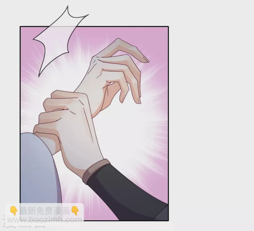 第27话 了结夙愿 第15页