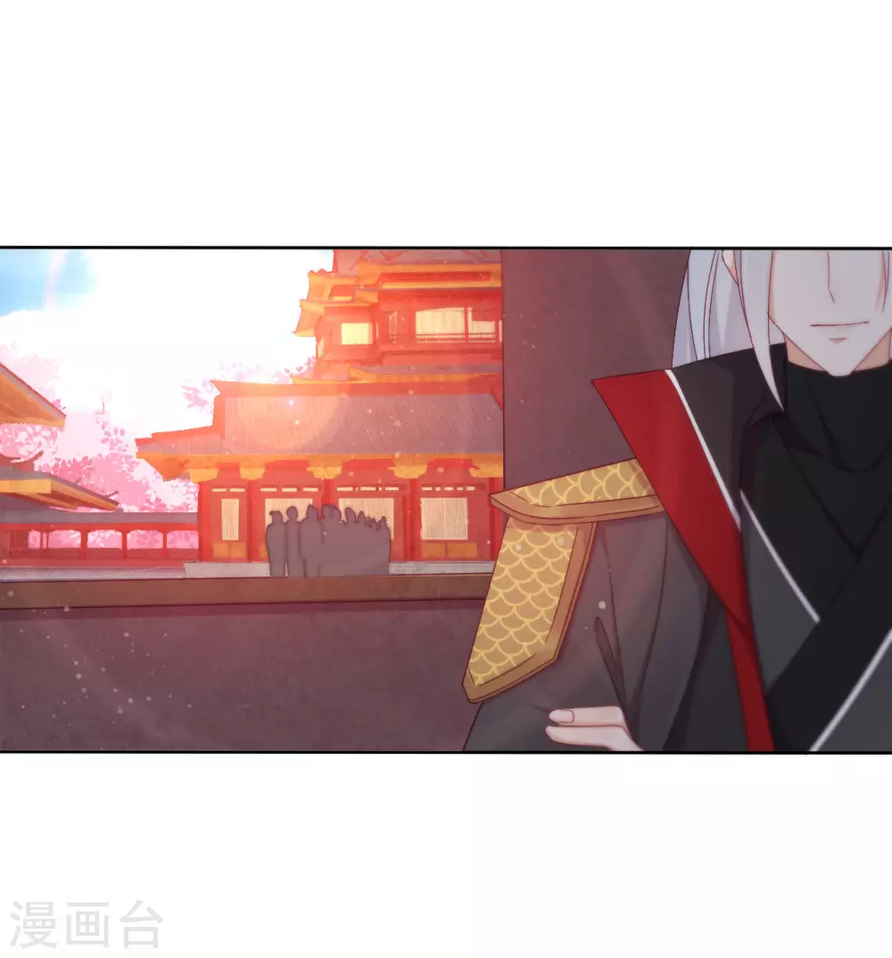 第28话 最终，再见 第10页