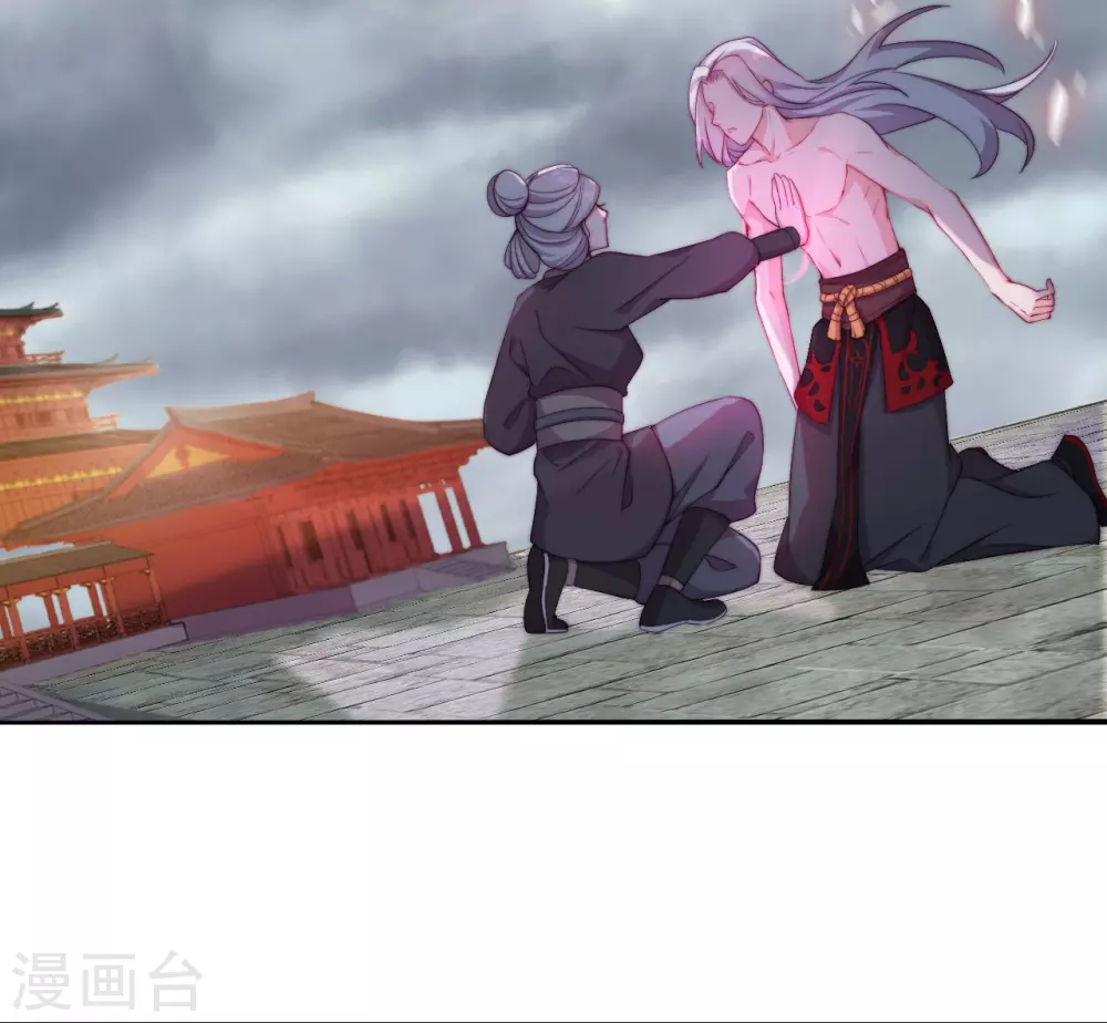 第28话 最终，再见 第55页
