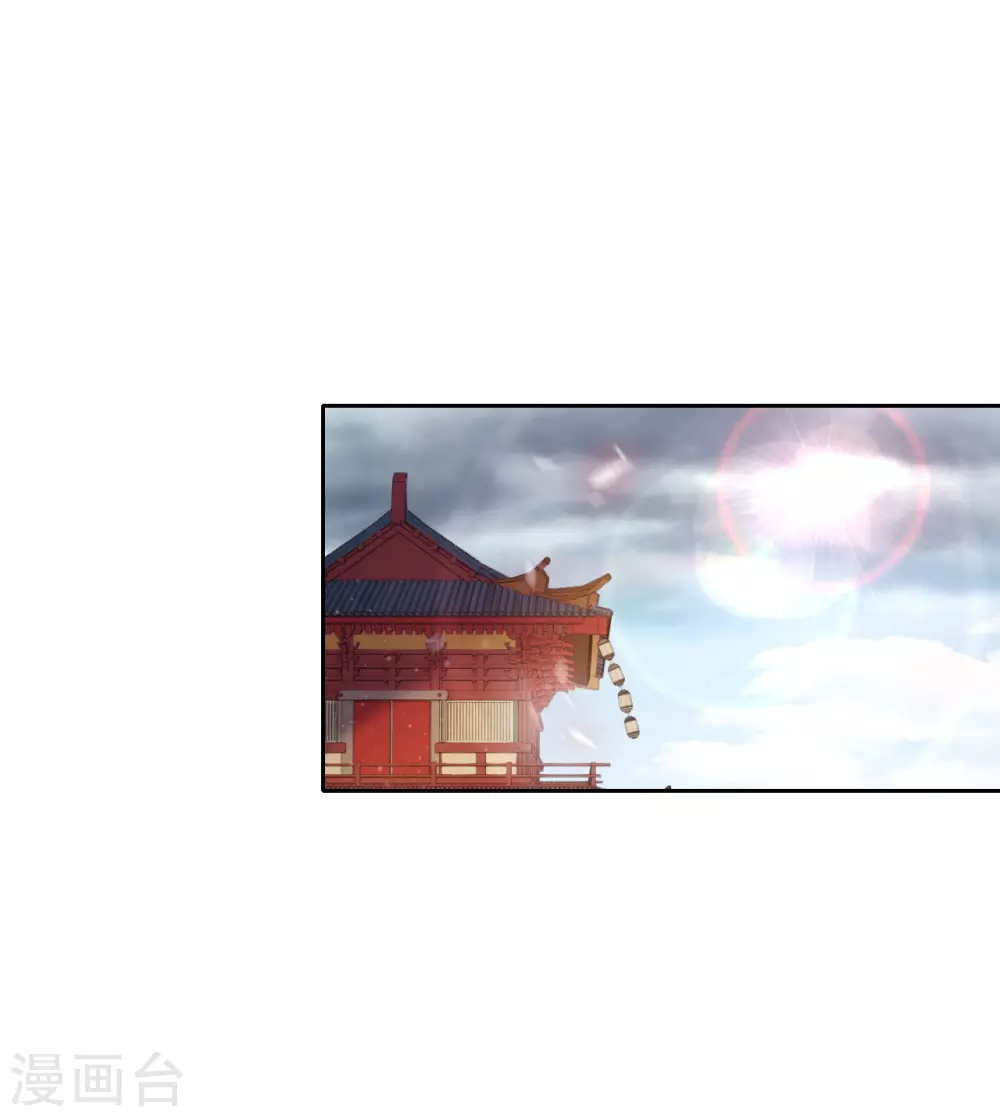 第28话 最终，再见 第58页