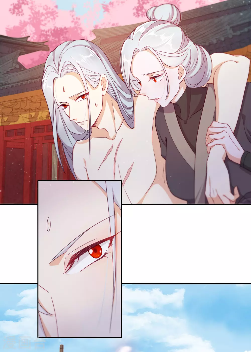 第28话 最终，再见 第68页