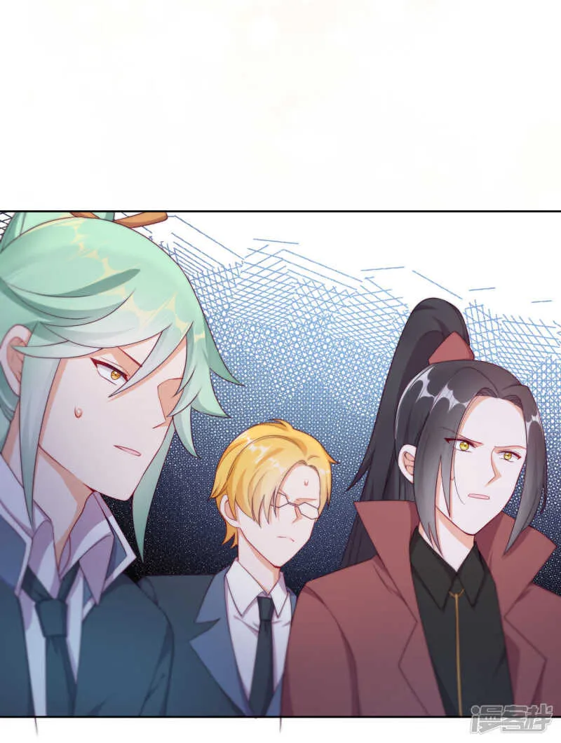 第29话 端倪 第29页