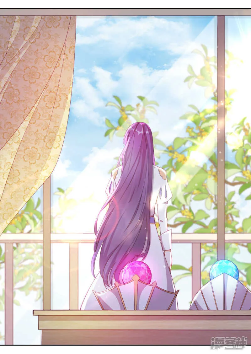 第29话 端倪 第34页