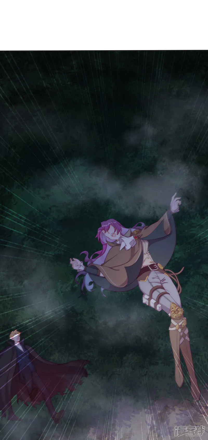 第31话 花痴盟友 第23页