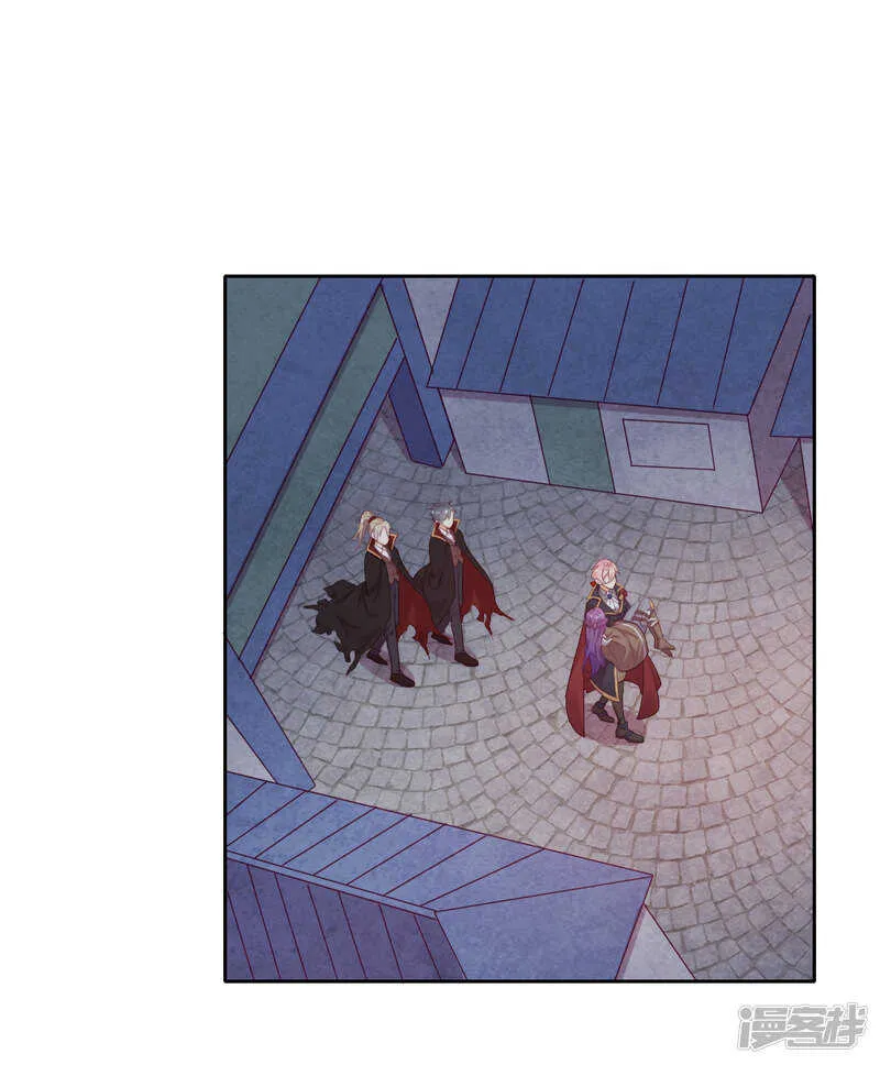 第34话 眉间血 第5页