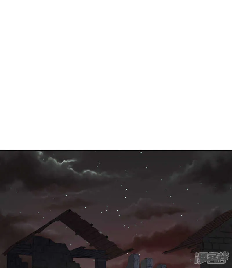 第34话 眉间血 第36页