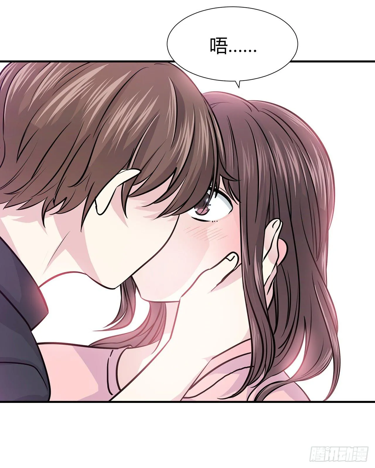 小心！ 第3页