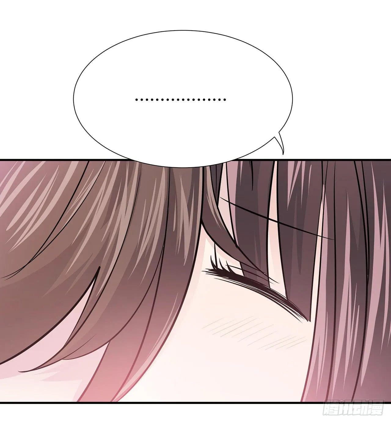 小心！ 第4页
