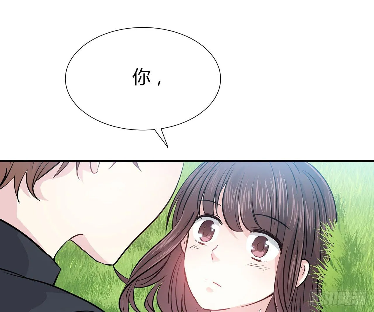 小心！ 第8页