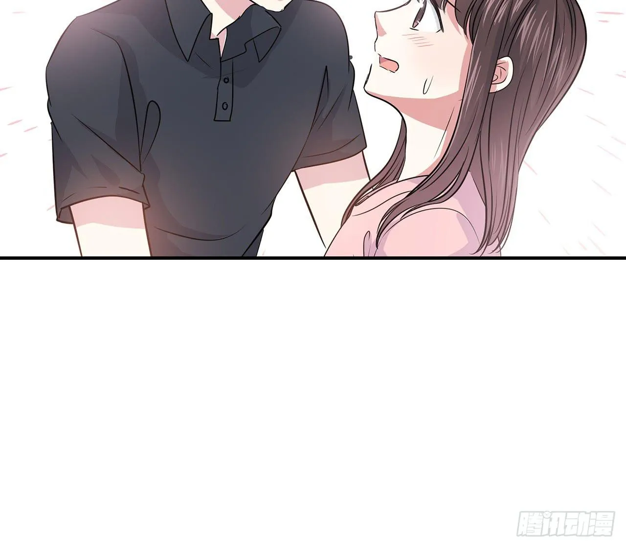 小心！ 第15页