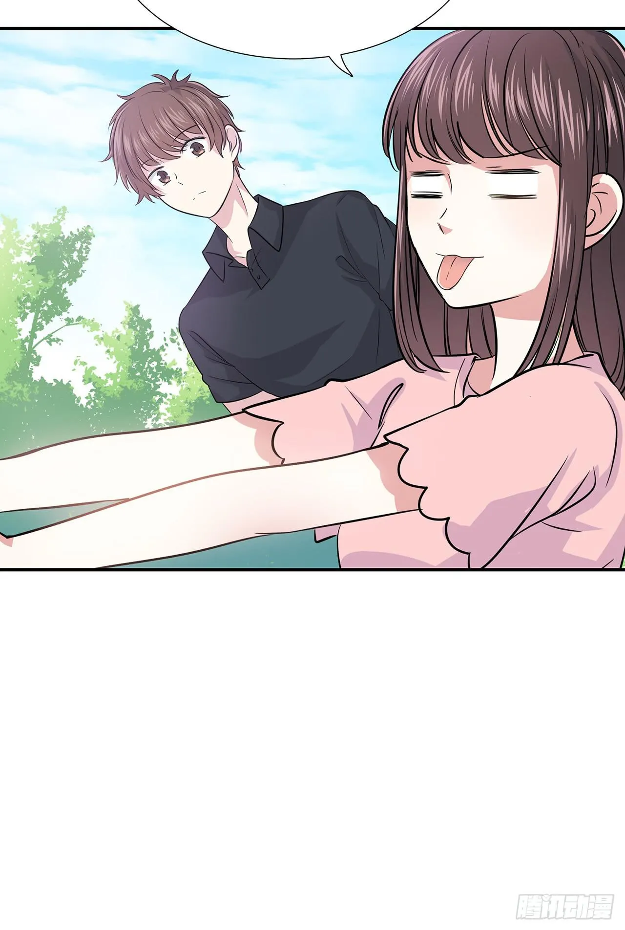 小心！ 第27页
