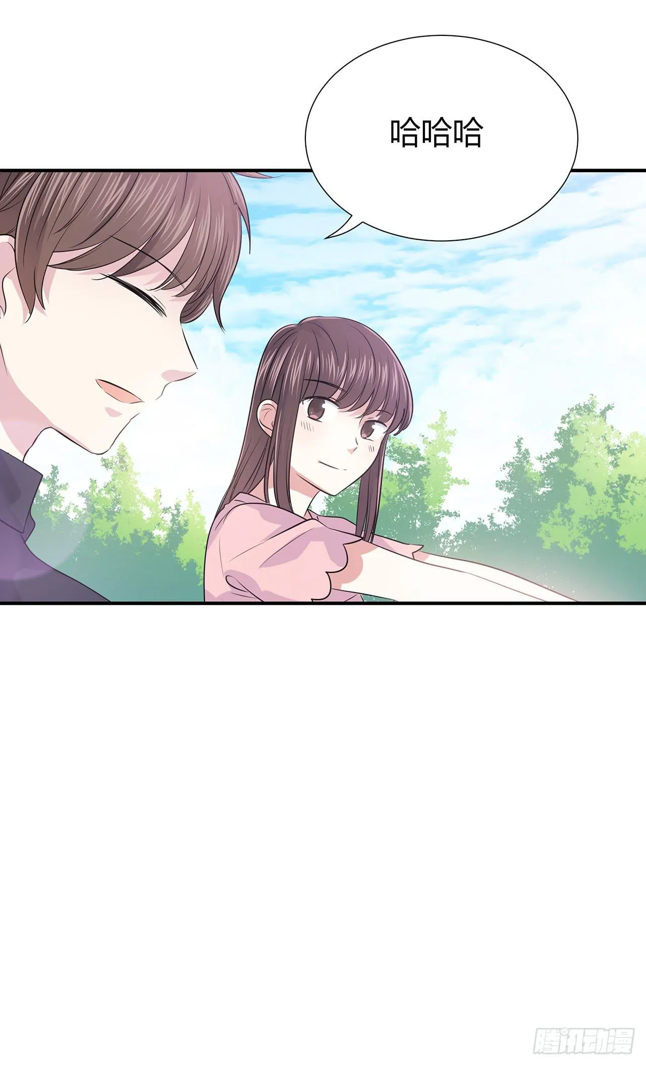 小心！ 第28页