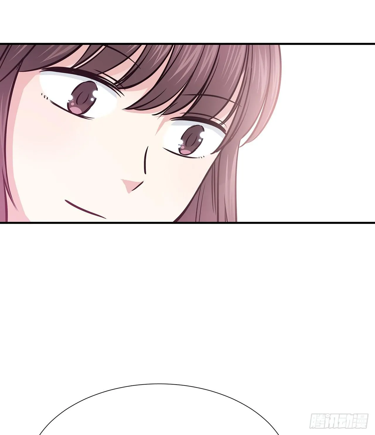 小心！ 第29页