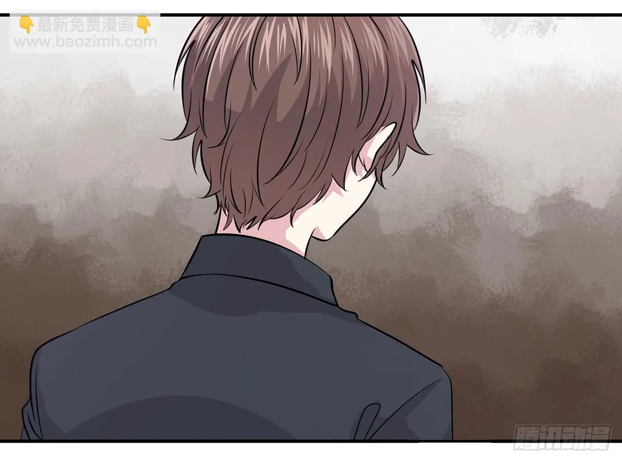 小心！ 第43页