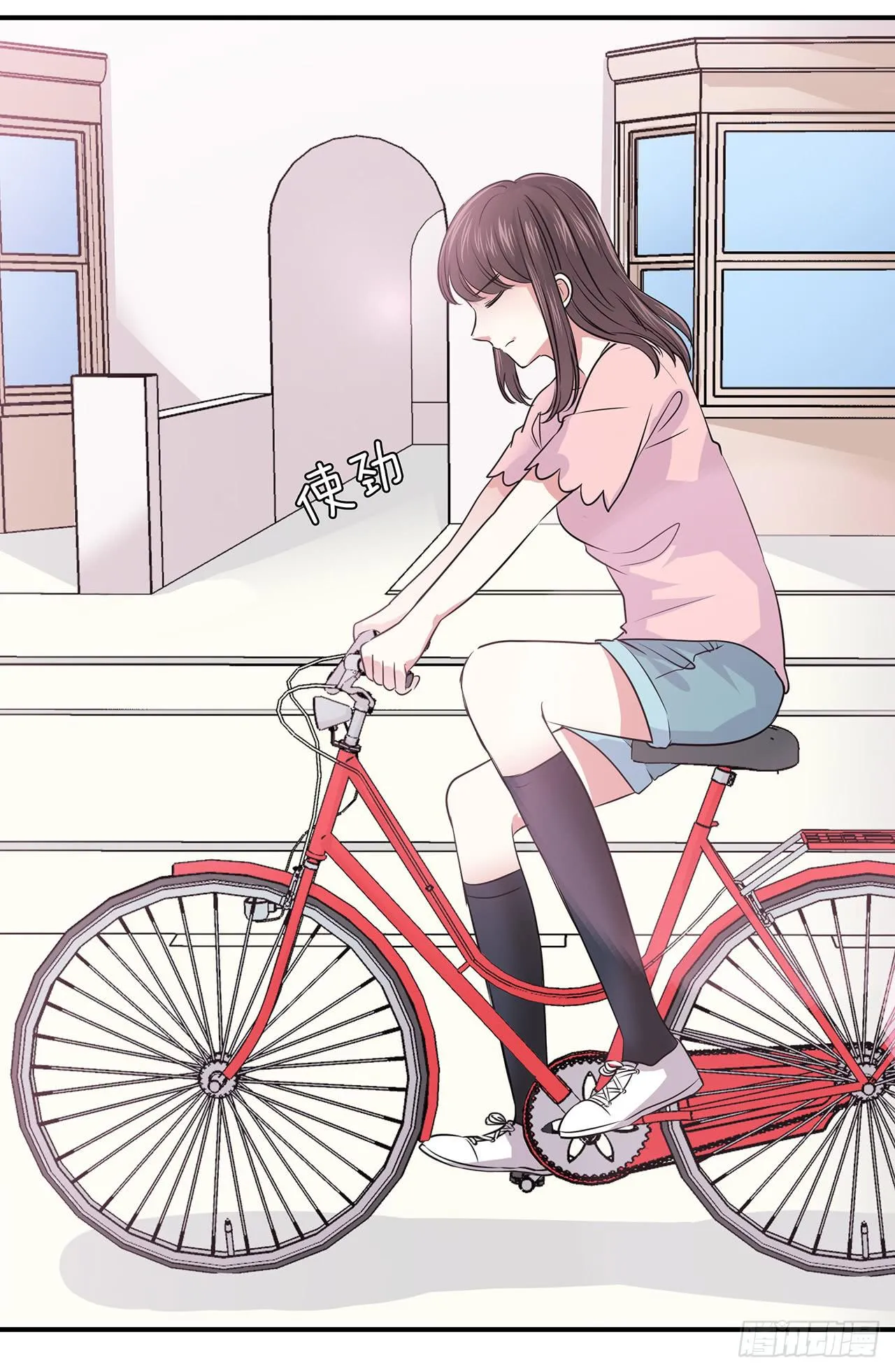 小心！ 第56页