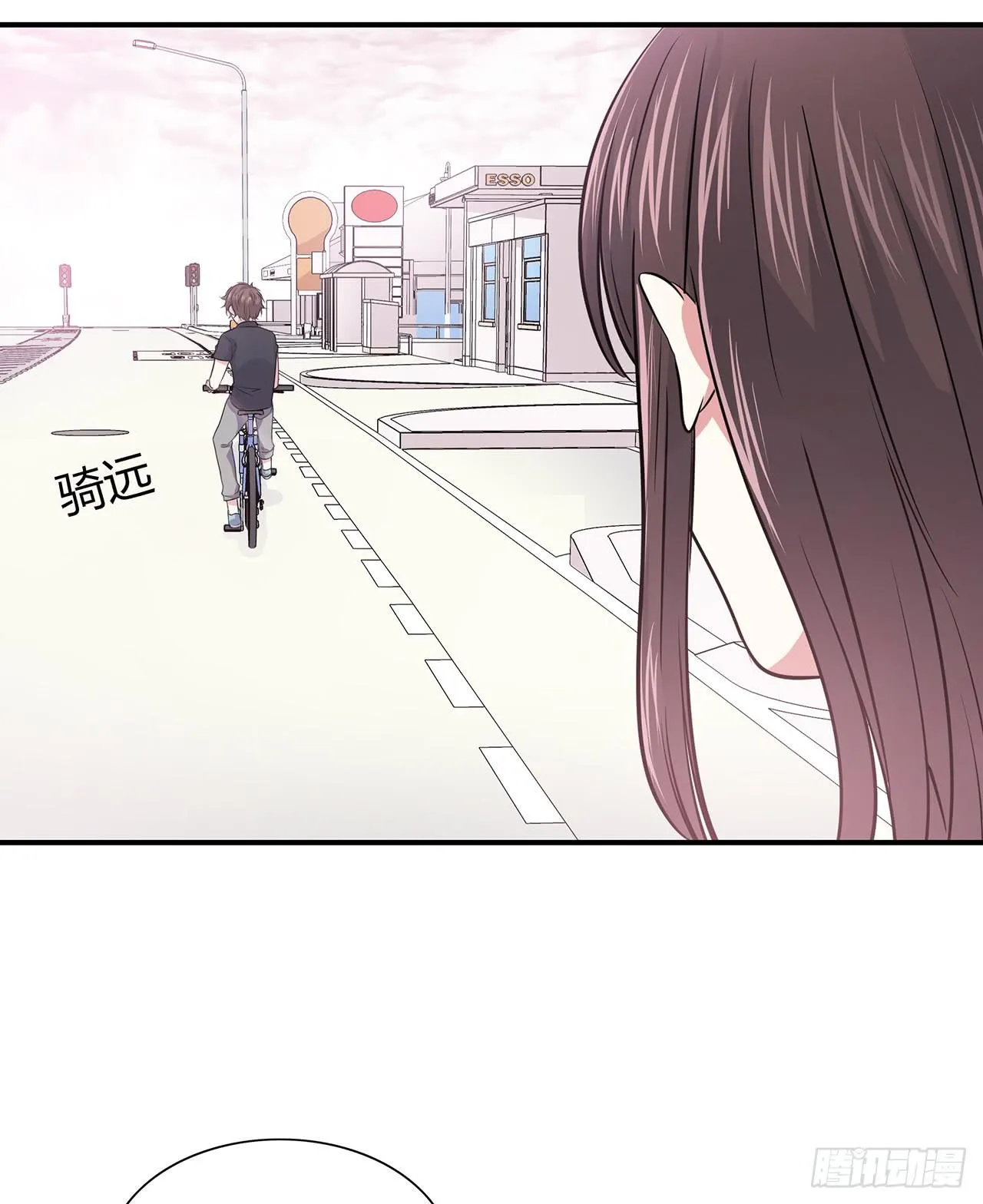 小心！ 第62页