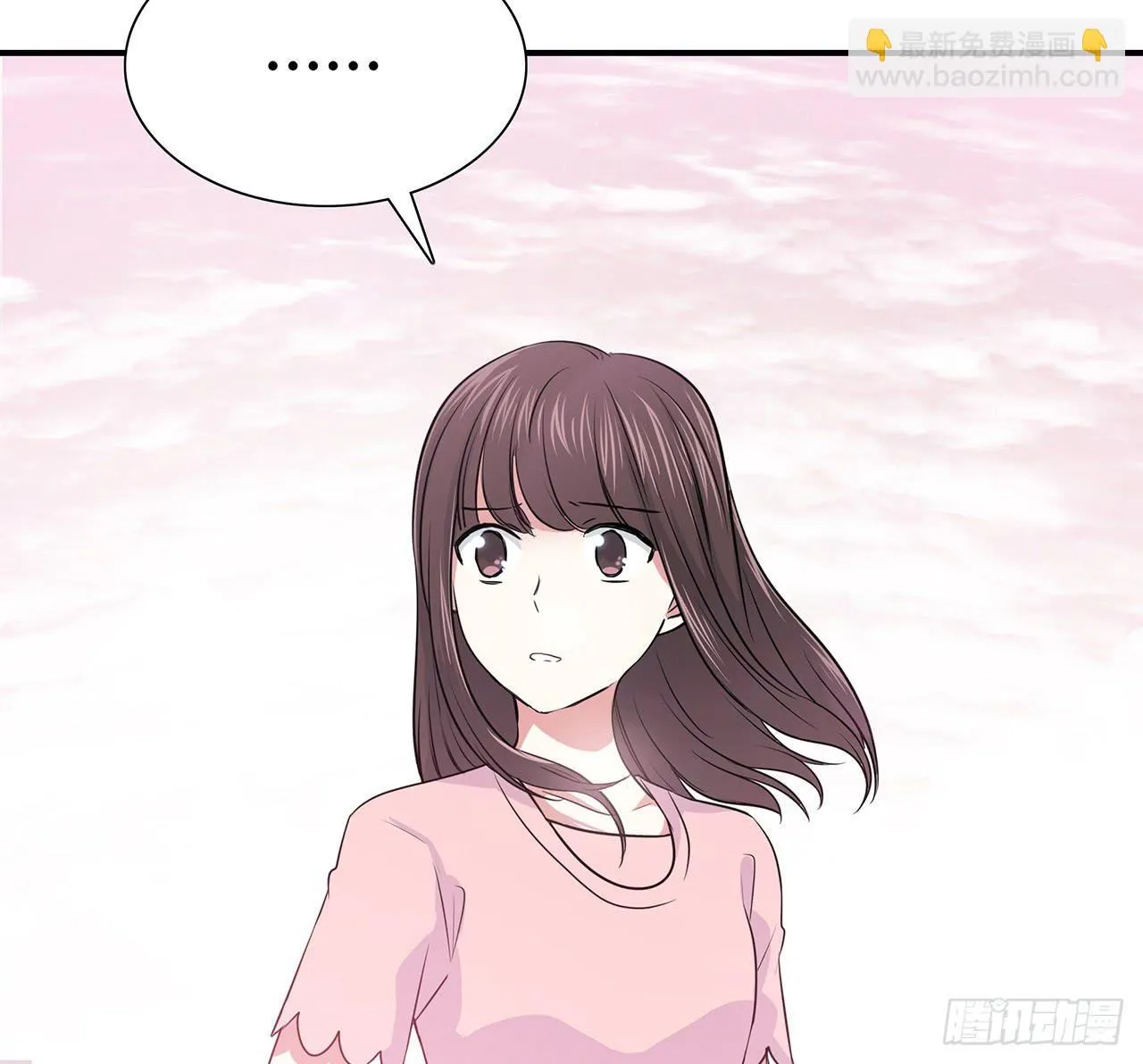 小心！ 第63页