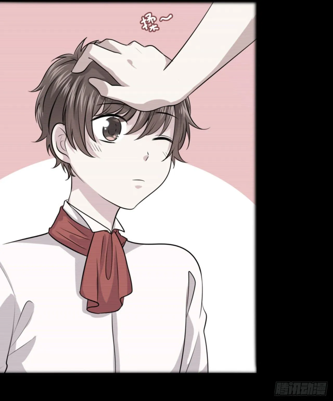 小心！ 第74页