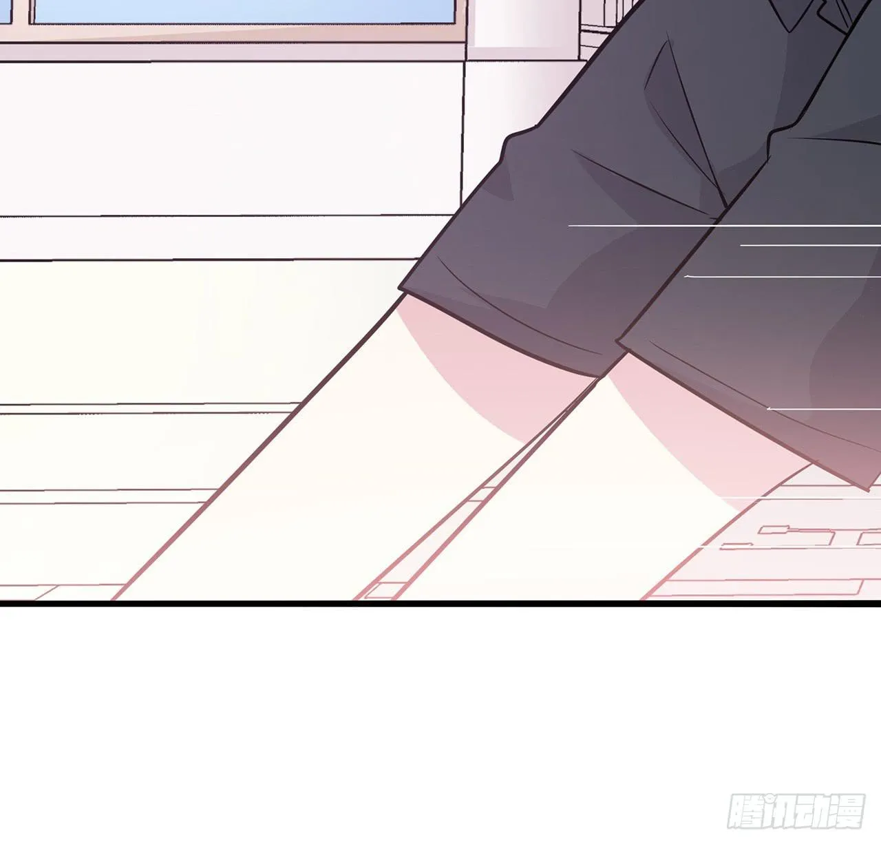 小心！ 第79页