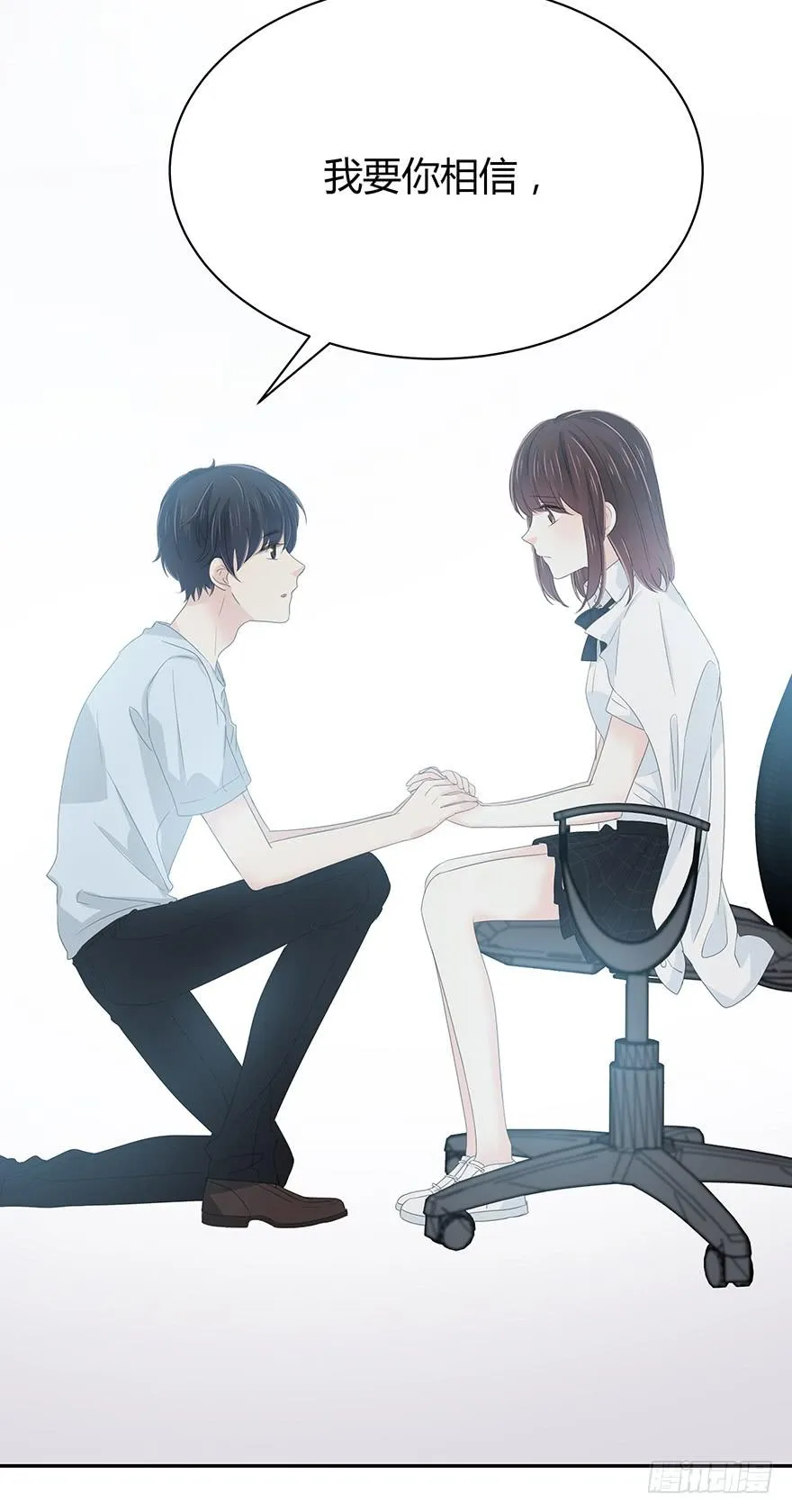 保护 第19页