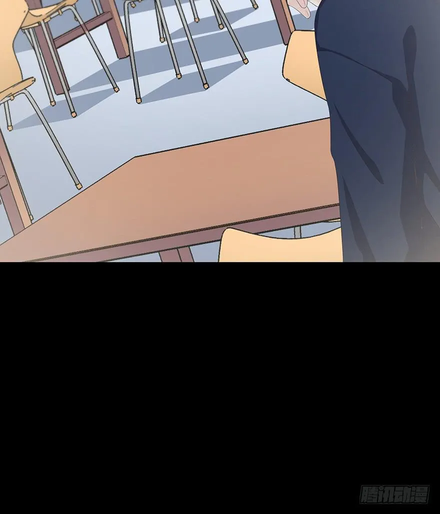 一顿烧烤 第124页