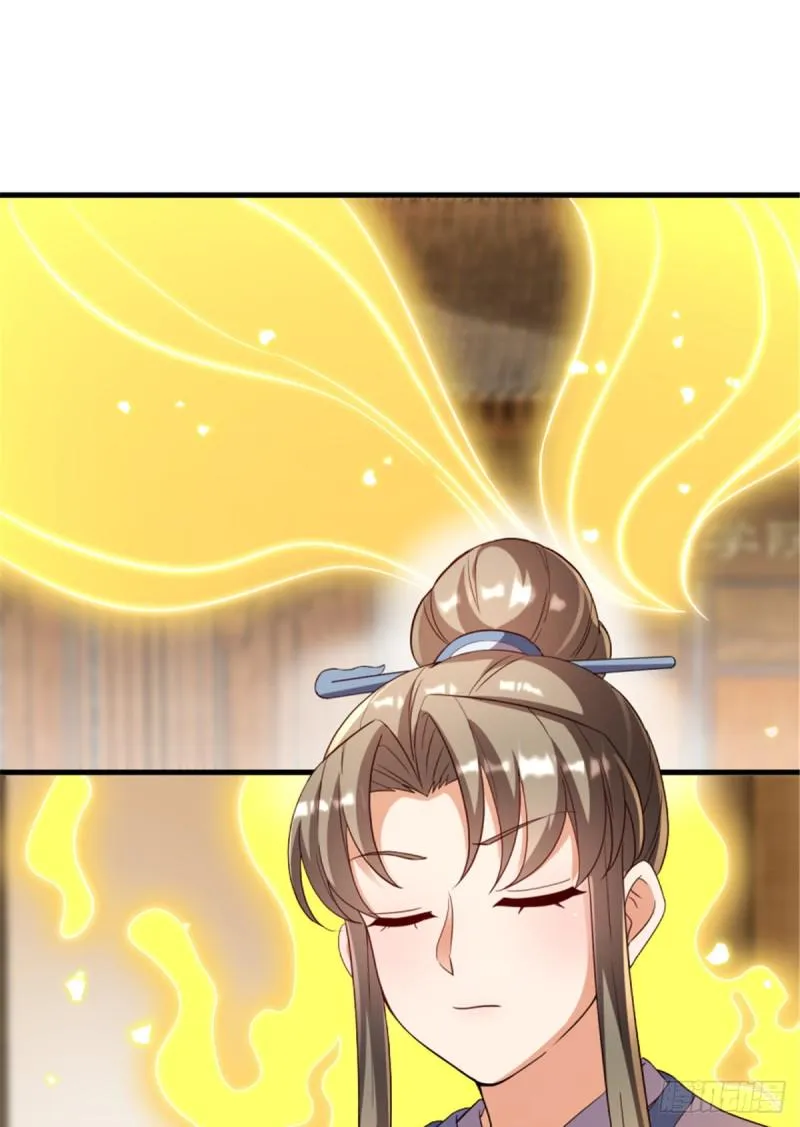 第一百一十六话 第61页