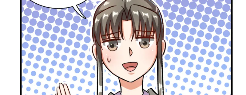 第九十五话 第57页