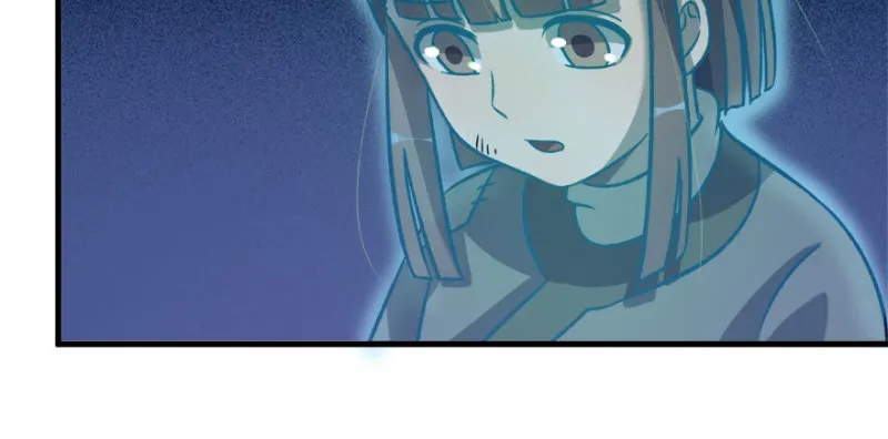 第九十二话 第24页