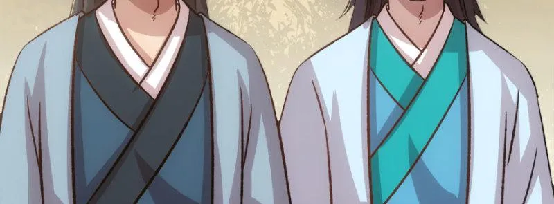 第八十一话 第97页