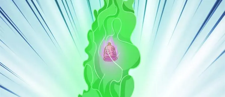 第七十一话 第72页
