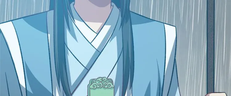 第七十一话 第86页