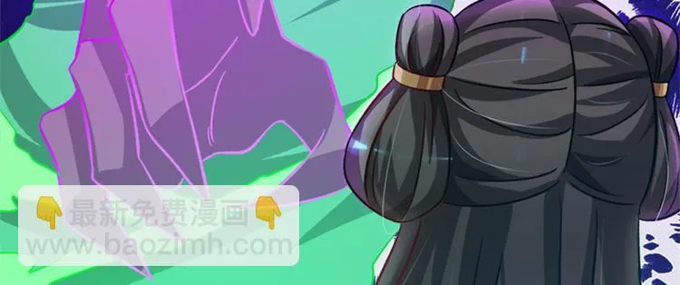 第七十一话 第101页