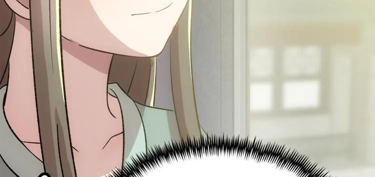 第六十五话 第13页