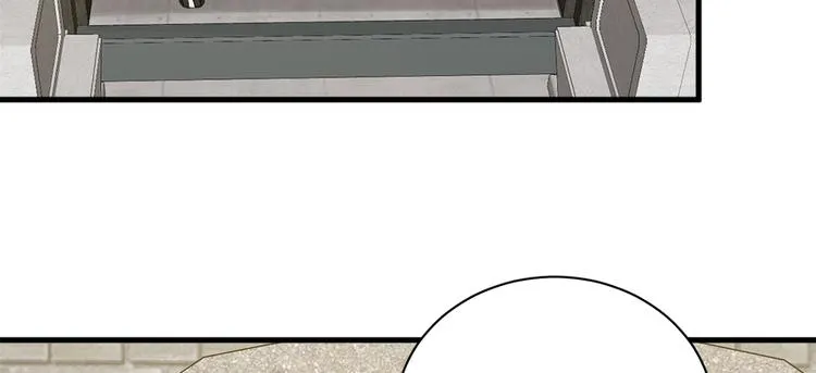 第六十四话 第9页