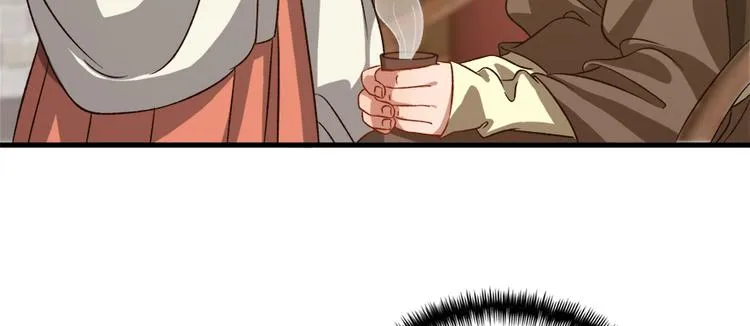 第六十四话 第115页