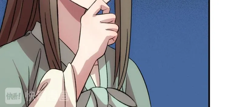 第六十三话 第42页
