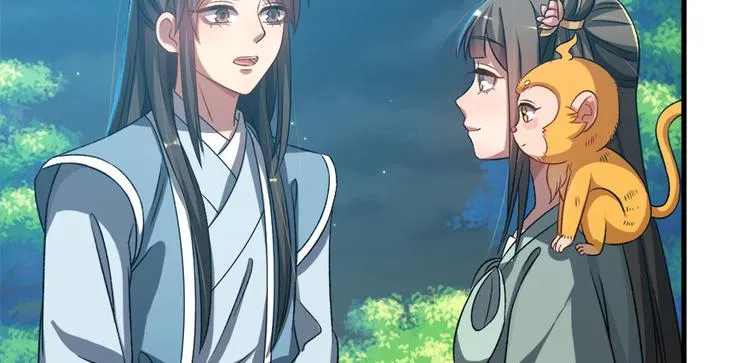 第六十二话 第17页