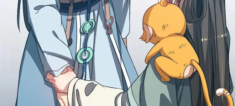 第六十二话 第21页