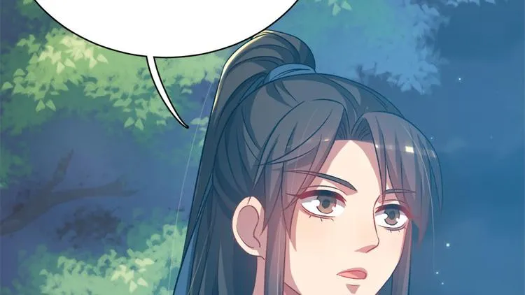 第六十二话 第36页