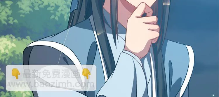 第六十二话 第37页