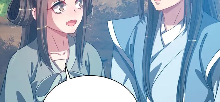 第六十二话 第48页