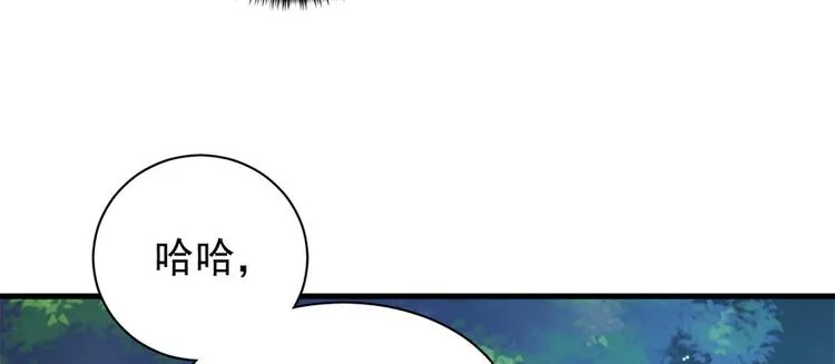 第六十二话 第56页