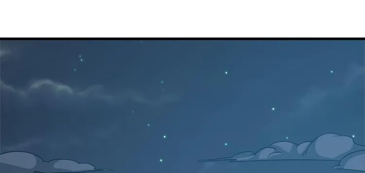 第六十二话 第70页