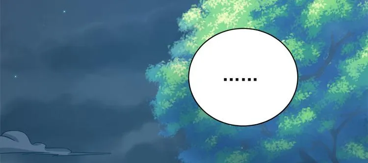第六十二话 第72页